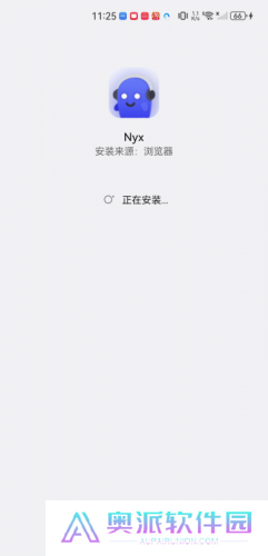 nyx音乐播放器