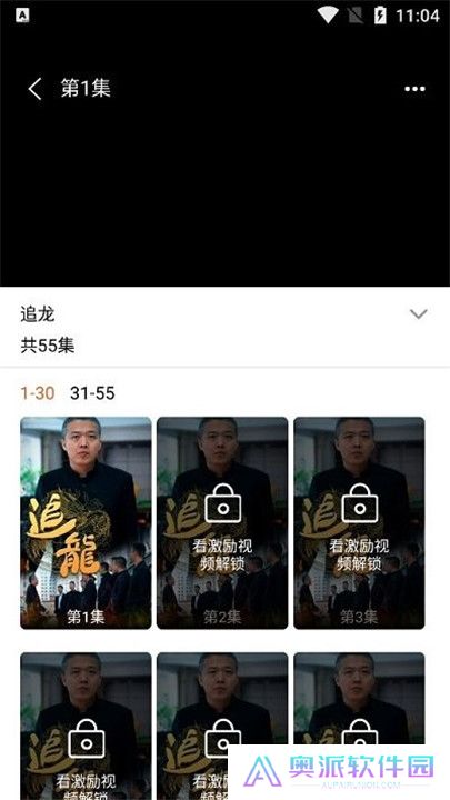 多多短剧下载