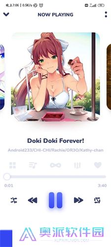 nyx音乐播放器