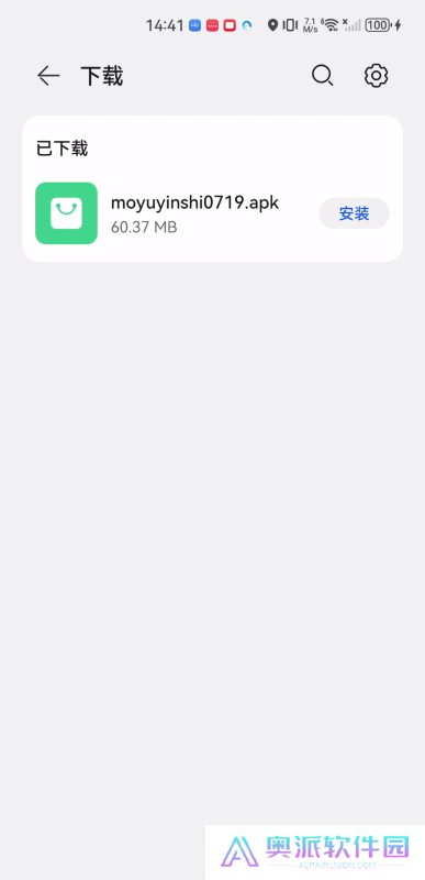 摸鱼影视