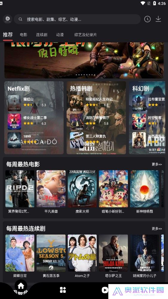 555视频