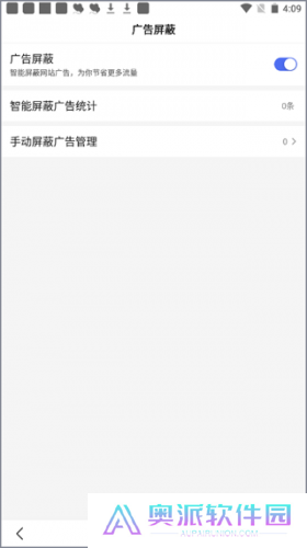 百度搜索引擎