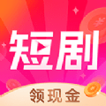 天天短剧app