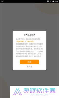 3分钟短剧