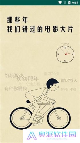 扁豆影视