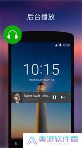 xplayer万能播放器