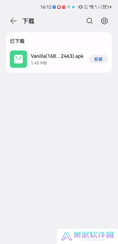 香草音乐