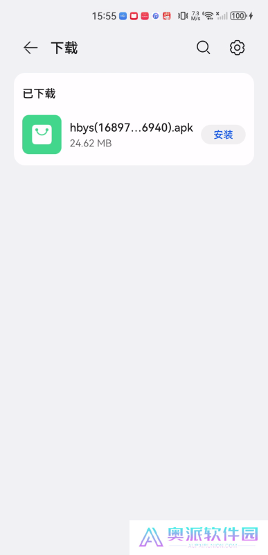 汉堡影视