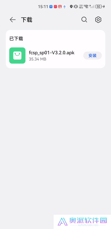 翡翠视频追剧