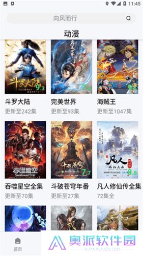 汉堡影视