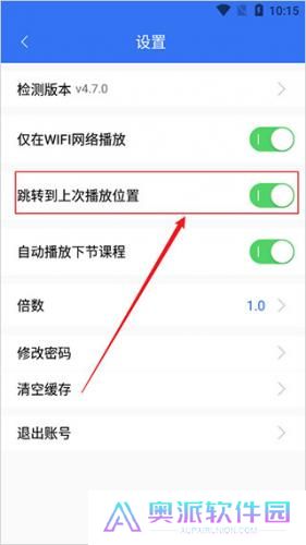 大立教育