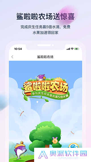 聚鲨环球精选