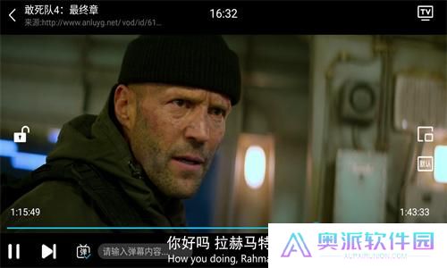 木兰影院追剧官方版