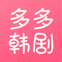 多多韩剧手机版