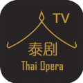 泰剧tv泰剧网app