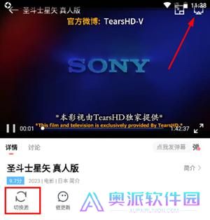 木兰影院追剧官方版