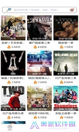 泰剧tv泰剧网app