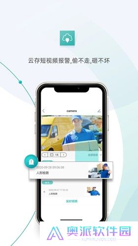 超级看看