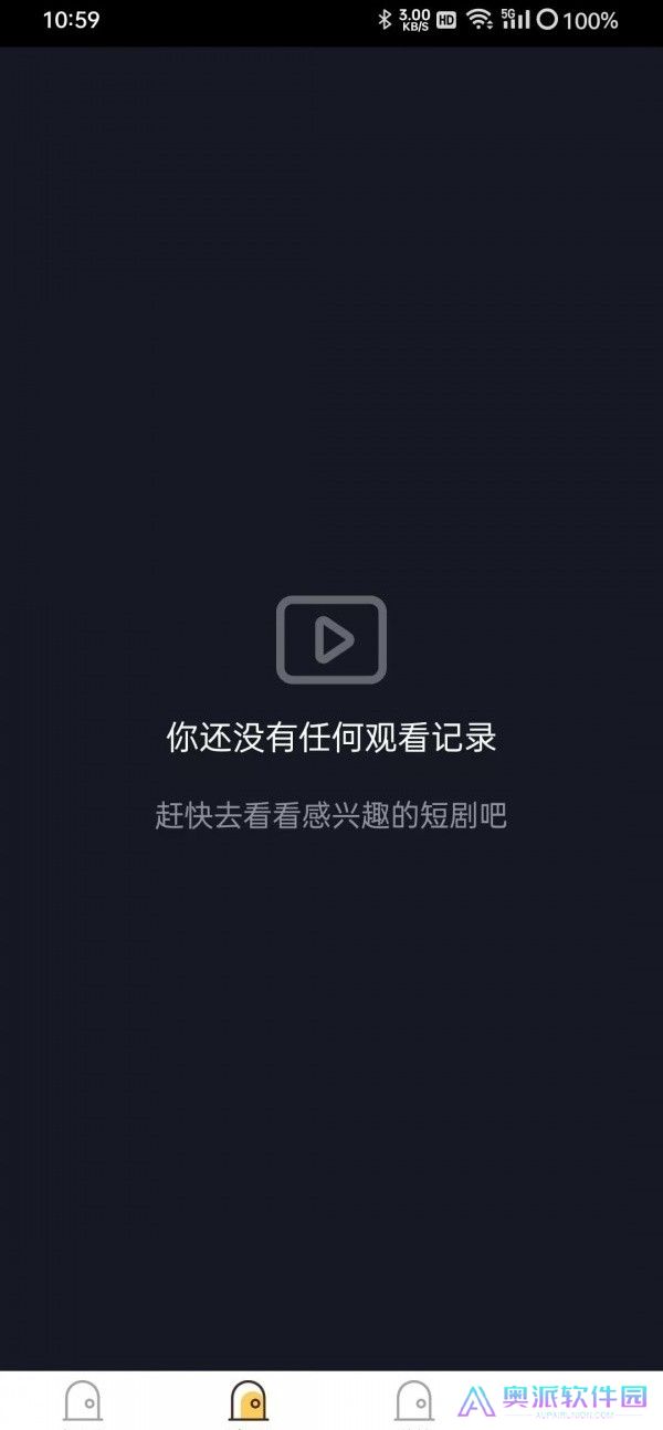 涨知识软件下载
