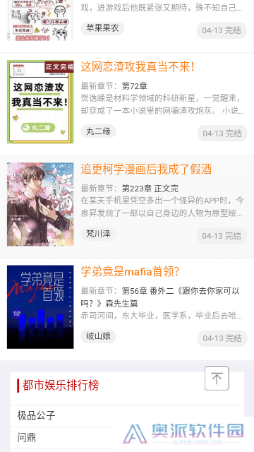 努努书坊
