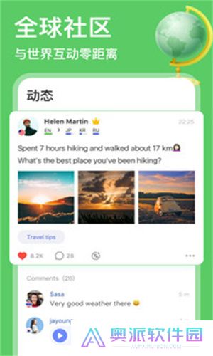HelloTalk