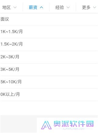 江阴市暨阳论坛