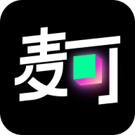 麦可社交正版下载