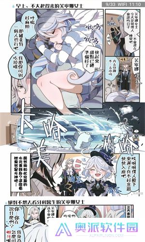 copy漫画