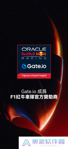 gate交易平台app