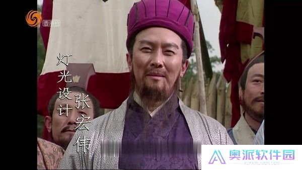 双鱼TV
