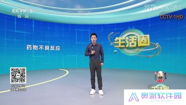 双鱼TV