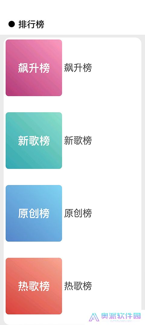 CMG音乐