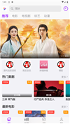 锦瑟云影app手机版