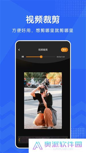 乐播投屏TV版最新版