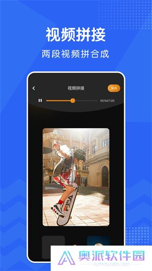 乐播投屏TV版最新版