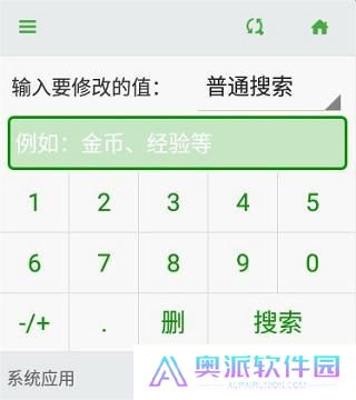 葫芦侠最新版本