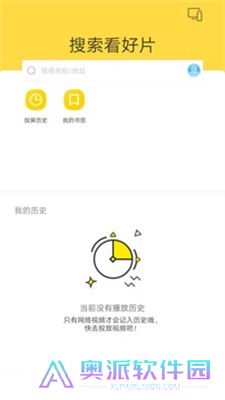 快点投屏