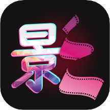 美剧大全安卓版下载
