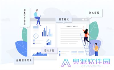 创作猫App