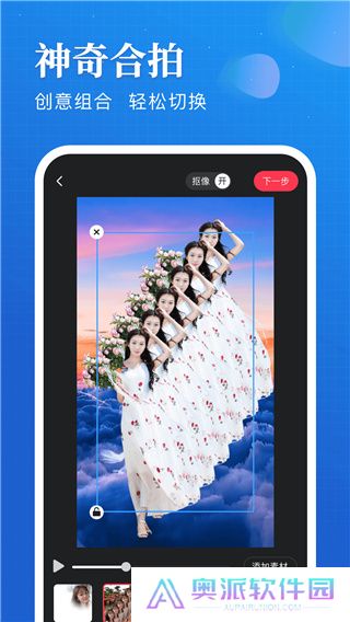 逗拍app