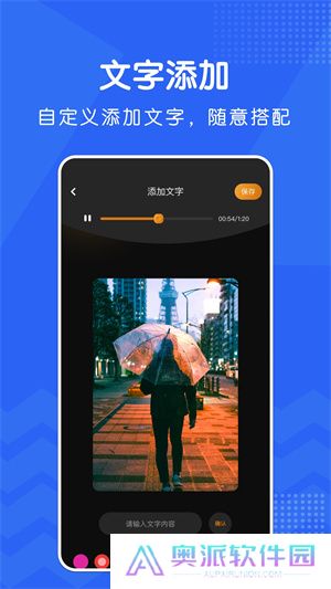 乐播投屏TV版最新版