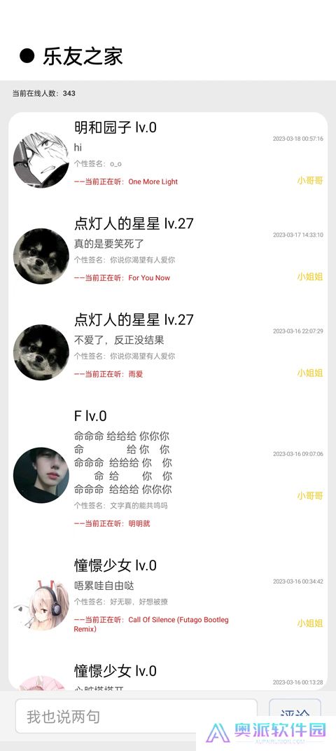 CMG音乐