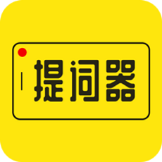 安卓免费提词器app下载