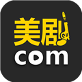 美剧控