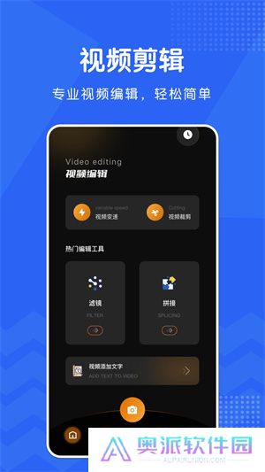 乐播投屏TV版最新版