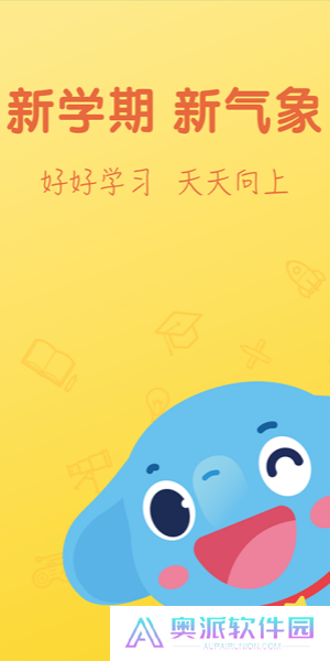 小盒老师