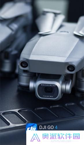 DJI GO 4
