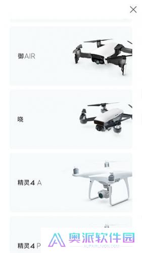 DJI GO 4