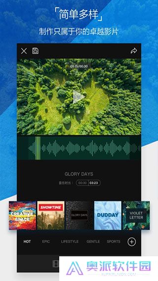 DJI GO 4