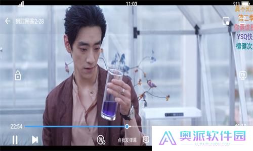 芊芊影视手机版